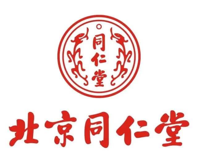 北京同仁堂