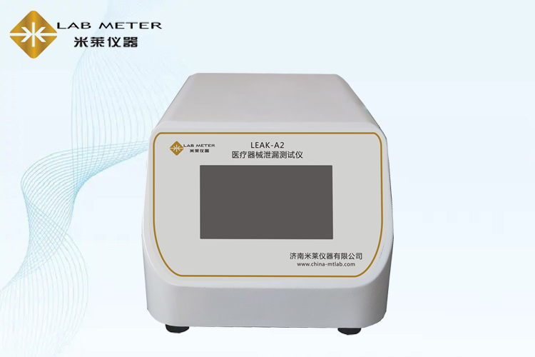 腹部穿刺器氣密性測試儀產(chǎn)品介紹 依據(jù)YY/T1710-2020