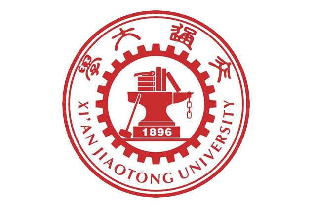 西安交通大學(xué)